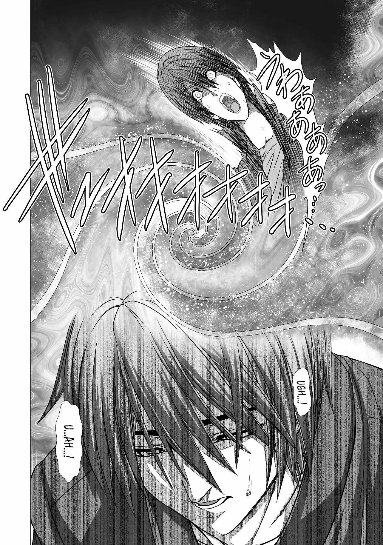 Devour Angels with the Demon's Sword Chapter 1 9